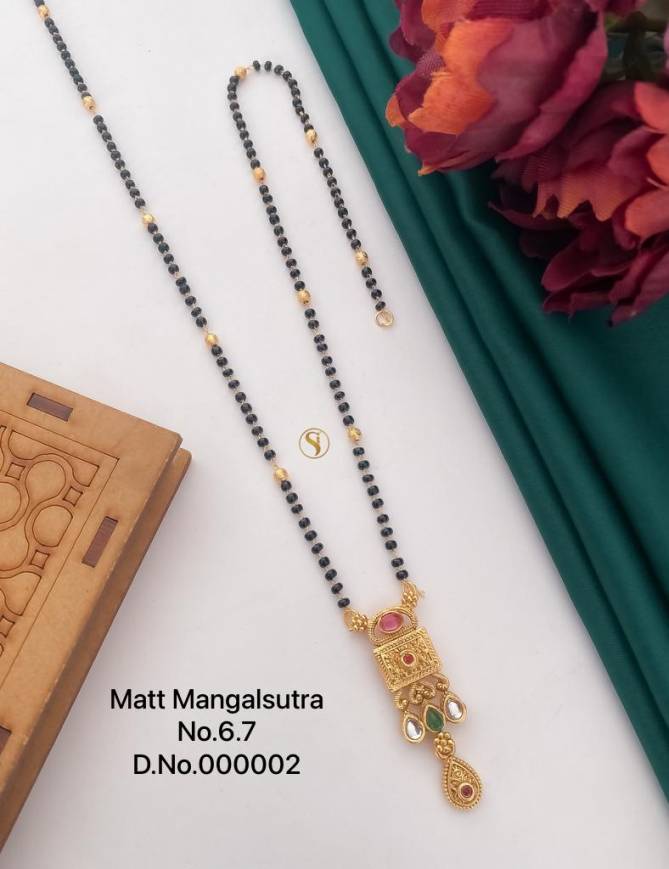 Golden Daily Wear Dokiya Mangalsutra Suppliers in India
